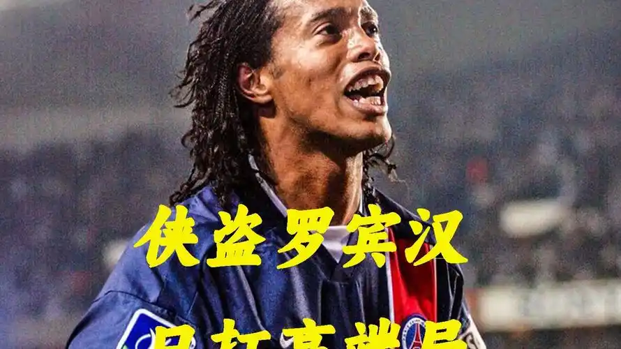 一線隊以來